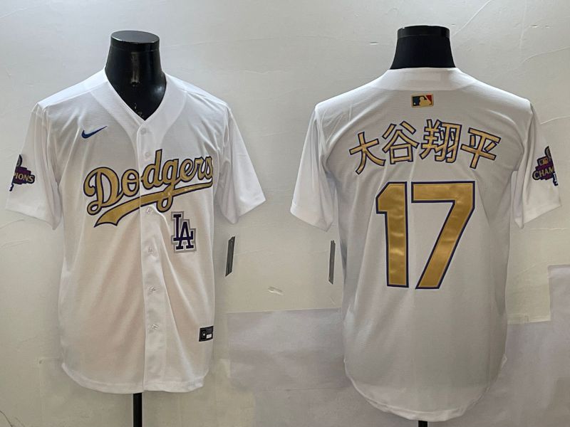 Men Los Angeles Dodgers #17 Ohtani White Champion gold character 2025 Nike MLB Jersey style 18->los angeles dodgers->MLB Jersey
